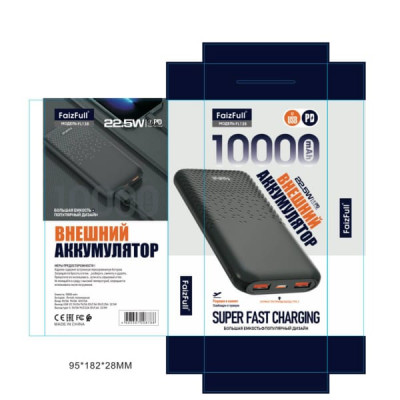 Внешний аккумулятор 10000 mAh FaizFull FL138 PD22.5W+QC3.0 Black. Заряжает при помощи выхода Type-C. 2USB-порт для зарядки.