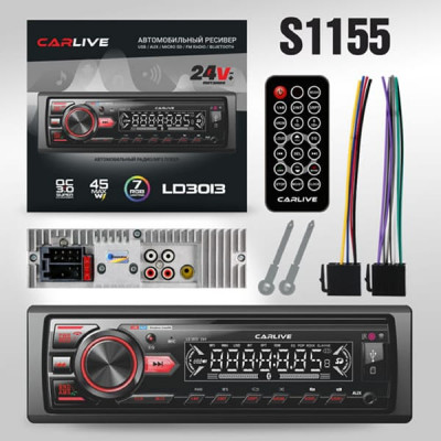 Автомагнитола 1DIN CarLive LD3013 LED.2USB.BT.TF.FM.ISO.7RGB.4RCA 24V. Поддержка MP3, WMA, ID3-Tag. RGB-подсветка 7 цветов. Макс. вых.мощность 4х45Вт. Поддерживает мобильные приложения. Пульт.
