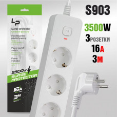 Сетевой фильтр-удлинитель LP Live-Power LP5100 3роз. 3м, 16А, с выкл., С/З, White, индикатор сети, корпус из негорючего пластика, 230В/50 ГЦ, макс 3500Вт