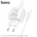 СЗУ-USB-USB-C (Type-C)-Lightning HOCO CS55A Surplus 1м, PD30W+QC3.0 18W, White
