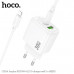 СЗУ-USB-USB-C (Type-C)-Lightning HOCO CS55A Surplus 1м, PD30W+QC3.0 18W, White