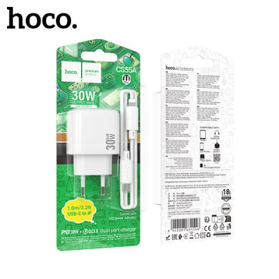 СЗУ-USB-USB-C (Type-C)-Lightning HOCO CS55A Surplus 1м, PD30W+QC3.0 18W, White