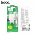 СЗУ-USB-USB-C (Type-C)-Lightning HOCO CS55A Surplus 1м, PD30W+QC3.0 18W, White