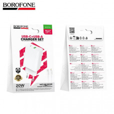 СЗУ-USB-USB-C (Type-C)-Lightning BOROFONE BAS74A Source 1м, PD20W+QC3.0 18W, White