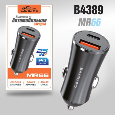 АЗУ USB-USB-C CARLIVE MR66 PD25W+QC3.0 Gray, в коробке