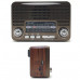 Радиоприемник портативный GOLON RX-7071 BT Brown (FM/AM/SW, USB, TF, BT, 1х18650, кабель MicroUSB)