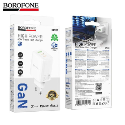 СЗУ-USB-2USB-C BOROFONE BN32 PD65W+20W, White