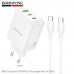 СЗУ-USB-2USB-C (Type-C)-Type-C BOROFONE BN32 1м, PD65W+20W+QC3.0A18W, GaN, White