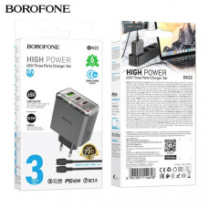 СЗУ-USB-2USB-C (Type-C)-Type-C BOROFONE BN22 1м, PD65W+22,5W, Metal Gray
