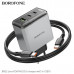 СЗУ-USB-2USB-C (Type-C)-Type-C BOROFONE BN22 1м, PD65W+22,5W, Metal Gray