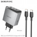 СЗУ-USB-2USB-C (Type-C)-Type-C BOROFONE BN22 1м, PD65W+22,5W, Metal Gray