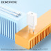 СЗУ-USB-C (Type-C)-Type-C BOROFONE BA21A Pro 1м, PD20W, White