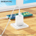 СЗУ-USB-C (Type-C)-Type-C BOROFONE BA21A Pro 1м, PD20W, White
