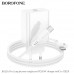 СЗУ-USB-C (Type-C)-Type-C BOROFONE BA21A Pro 1м, PD20W, White
