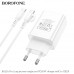 СЗУ-USB-C (Type-C)-Type-C BOROFONE BA21A Pro 1м, PD20W, White