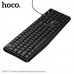 Клавиатура проводная HOCO GM60 Black +русская раскладка. Подключение USB. Длина провода: 1,45 м. 104 клавиши. Раскладка английский+русский.