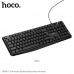 Клавиатура проводная HOCO GM60 Black +русская раскладка. Подключение USB. Длина провода: 1,45 м. 104 клавиши. Раскладка английский+русский.