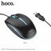 Мышь игровая проводная HOCO GM37 Black. USB. DPI: 800-1200-1600-2400. 4 кн.
С подсветкой.