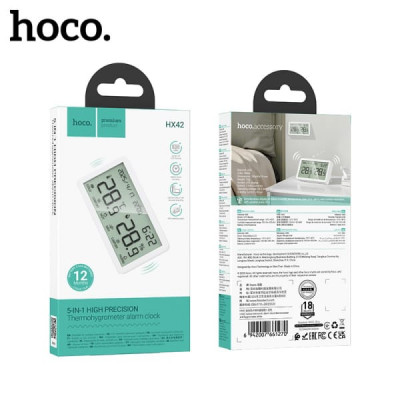 Часы электронные HOCO HX42 White (будильник, термометр и гигрометр). LCD экран. Влажность в помещении, температура, дата, время, будильник, напоминание о комфорте, обновляется каждые 30 секунд.