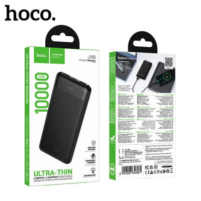 Внешний аккумулятор 10000 mAh HOCO J153 Black. Номинальная емкость: 5500mAh. Вход USB-C/Micro. Выход: USB-A1/A2:5V/2A. LED-дисплей отражает уровень заряда.