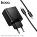 СЗУ-USB-2USB-C (Type-C)-Type-C HOCO N75 1м, 65W (PD20W+PD20W+QC3.015W), Black