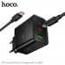 СЗУ-USB-2USB-C (Type-C)-Type-C HOCO N75 1м, 65W (PD20W+PD20W+QC3.015W), Black