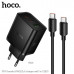 СЗУ-USB-2USB-C (Type-C)-Type-C HOCO N75 1м, 65W (PD20W+PD20W+QC3.015W), Black