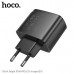 СЗУ-USB-USB-C HOCO CS63A PD65W+QC3.0, Black