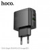 СЗУ-USB-USB-C HOCO CS63A PD65W+QC3.0, Black