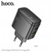 СЗУ-USB-USB-C HOCO CS63A PD65W+QC3.0, Black