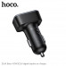 АЗУ-2USB-USB-C HOCO Z63A 2.4A, 42W(PD20W+12W), Black. Цифровой дисплей.
