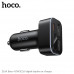 АЗУ-2USB-USB-C HOCO Z63A 2.4A, 42W(PD20W+12W), Black. Цифровой дисплей.