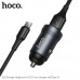 АЗУ-USB Type-C HOCO Z62 1м, QC3.0 18W, Metal Gray