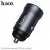 АЗУ-USB-C HOCO Z62A PD30W, Metal Gray