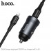 АЗУ USB-C (Type-C)-Lightning HOCO Z62A 1м, PD30W, Gray (17/170)