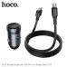 АЗУ USB-C (Type-C)-Type-C HOCO Z62A 1м, PD30W, Metal Gray