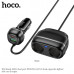 Разветвитель прикуривателя HOCO Z59 2 слота: (12V/120W, 24V/240W)+ разъемUSB-C PD30W+ разъем USB-A QC3.0 18W, Black. Длина кабеля 0,75м.
