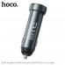 АЗУ-USB-USB-C HOCO Z54A 48W (PD30W+QC3.018W), Metal Gray