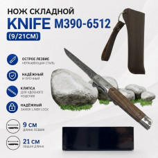 Нож складной M390-6512 (9/21см)