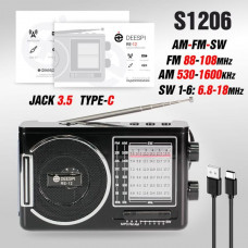 Радиоприемник портативный deespi RE-12 AM530-1600KHz/FM88-108Mhz/SW1-6:6.8-18MHz/AUX/USB/TF. Фонарь боковой. Питание от аккумуляторв 18650 (в к-те). Зарядка от кабеля Type-C, кабель в комплекте.