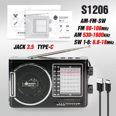 Радиоприемник портативный deespi RE-12 AM530-1600KHz/FM88-108Mhz/SW1-6:6.8-18MHz/AUX/USB/TF. Фонарь боковой. Питание от аккумуляторв 18650 (в к-те). Зарядка от кабеля Type-C, кабель в комплекте.