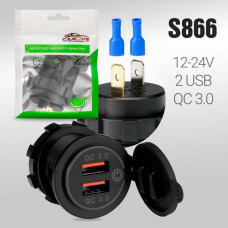Разъем 2USB в авто (врезные) 12V-24V Carlive AC08 QC3.0 + QC3.0 (вкл/выкл)