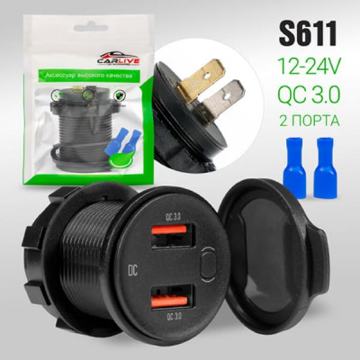 Разъем 2USB в авто (врезные) 12V-24V Carlive CR1040 (Круглый) QC3.0 + QC3.0  (вкл/выкл)