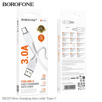 АКЦИЯ!!! Кабель Type-C BOROFONE BX119 1м, 3А, ПВХ, White. Продается КРАТНО 30шт!!!