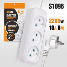 Удлинитель Live-Power LP SF518 3розетки, 8м, 10A (без переключателя), White. Корпус из негорючего пластика. 2200W
