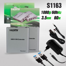Удлинитель HDMI H299 KVM HDMI (Extender) по витой паре (RJ45) 60м
