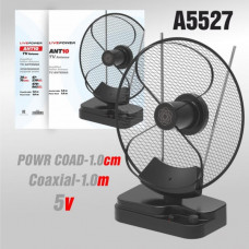Антенна комнатная Live-Power ANT10 для цифрового ТВ с усилителем. 30dBi, 75 oHMs, VNF 47-230 MHz, UHF 470-862 MHz, кабель 1м.