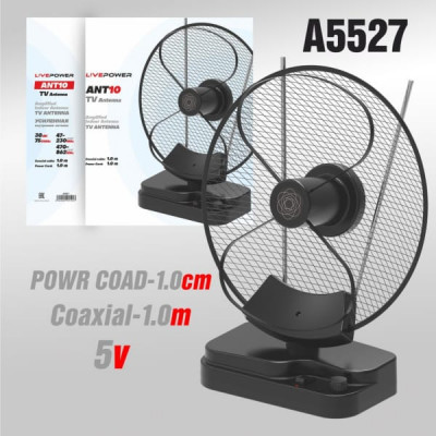 Антенна комнатная Live-Power ANT10 для цифрового ТВ с усилителем. 30dBi, 75 oHMs, VNF 47-230 MHz, UHF 470-862 MHz, кабель 1м.