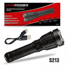 Фонарь ручной LIVE POWER  CJ17 60W светодиодный (6 режимов, ZOOM, кабель Тyре С, дальность 3000м, 2200 Люмен. Размер 60х38,5х215мм, 482г. Перезаряжаемый аккумулятор 18650, 26650 или 3хААА (в комплект не входят).