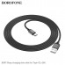 Кабель Type-C BOROFONE BX87 2м, 3A, плетенная оплетка, Black